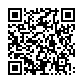 モバイル版バーコード