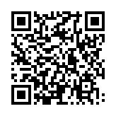 モバイル版バーコード