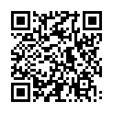 モバイル版バーコード