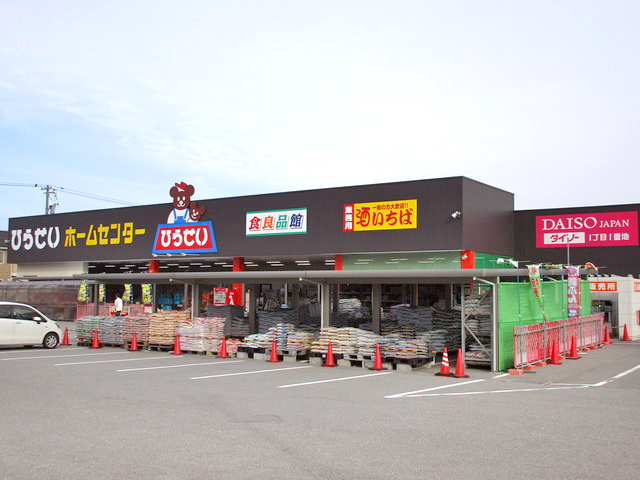 石川県金沢のホームセンターのお店 スポット 金沢ラボ 石川県金沢のホームセンターのお店 スポット 金沢ラボ
