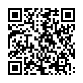 クーポン!バーコード