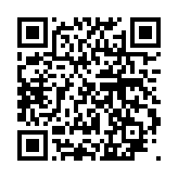 モバイル版バーコード