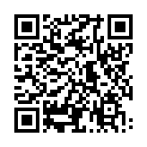 モバイル版バーコード