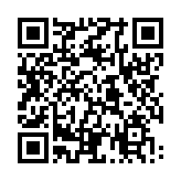 モバイル版バーコード