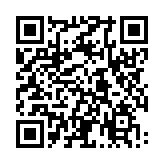 モバイル版バーコード