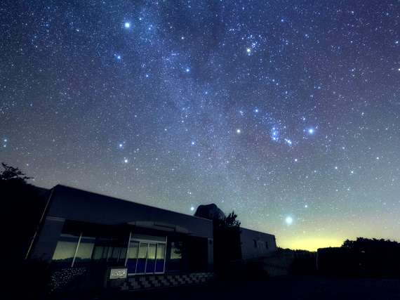 石川県柳田星の観察館「満天星」の写真