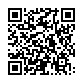 モバイル版バーコード