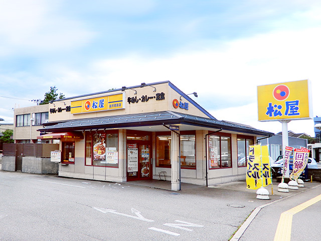 松屋 金沢増泉店の写真