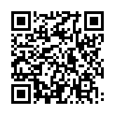 モバイル版バーコード