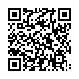 モバイル版バーコード