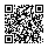 モバイル版バーコード