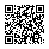 モバイル版バーコード