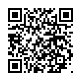 モバイル版バーコード