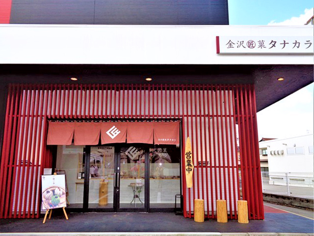 ブックマーケット 野々市新庄店 リサイクルショップ 買取 野々市市 金沢ラボ