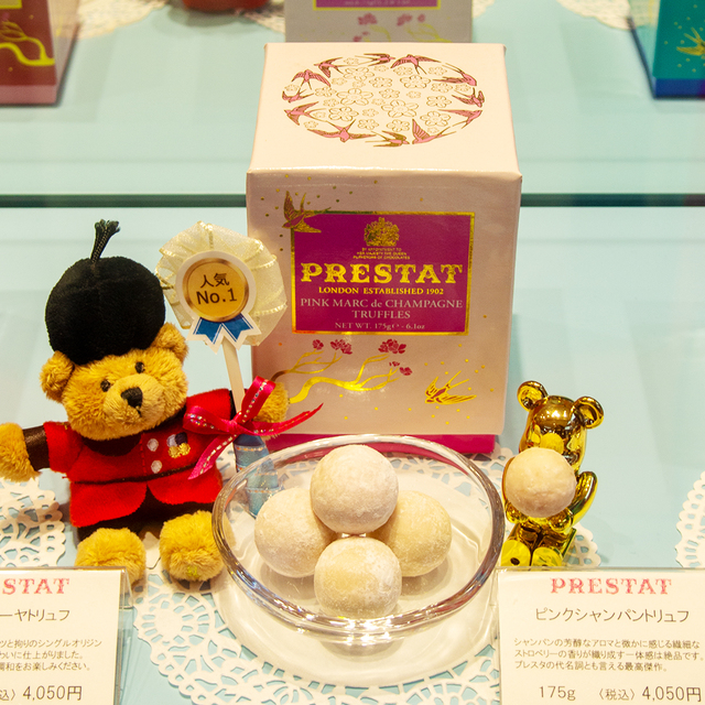 英国王室御用達ブランド 世界が愛するピンクシャンパントリュフチョコレート うまいじ 魅惑のチョコレートスイーツ Cafe Prestat クロスゲート金沢 チョコレート 城下町犀川浅野川間 涌波エリア 金沢ラボ