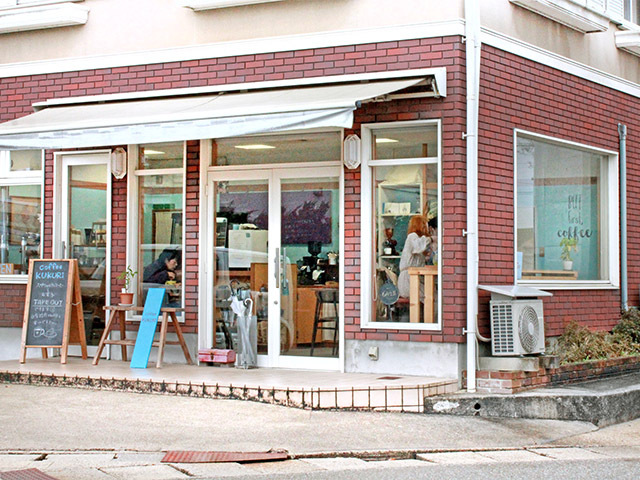 イタリアンジェラート チェルキオ アイス ジェラート ソフトクリーム 七尾市 金沢ラボ