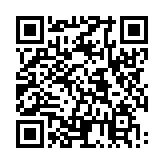 モバイル版バーコード