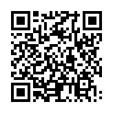 モバイル版バーコード