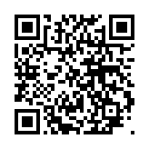 モバイル版バーコード