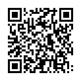 モバイル版バーコード