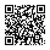 モバイル版バーコード