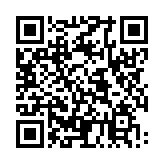 モバイル版バーコード