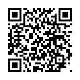 モバイル版バーコード