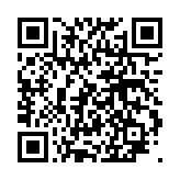 モバイル版バーコード