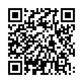 モバイル版バーコード