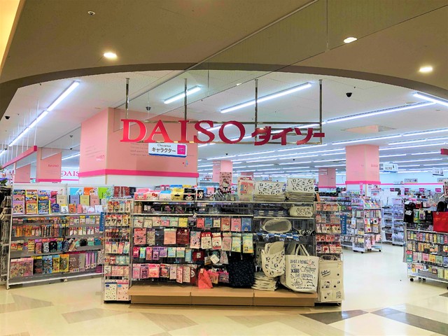DAISOアルプラザ津幡店