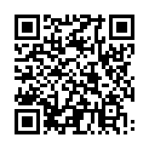 モバイル版バーコード