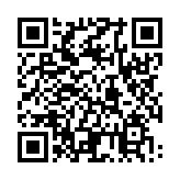 モバイル版バーコード