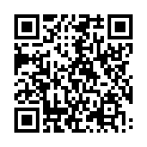 クーポン！バーコード