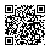 モバイル版バーコード