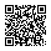 モバイル版バーコード