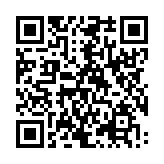 クーポン！バーコード