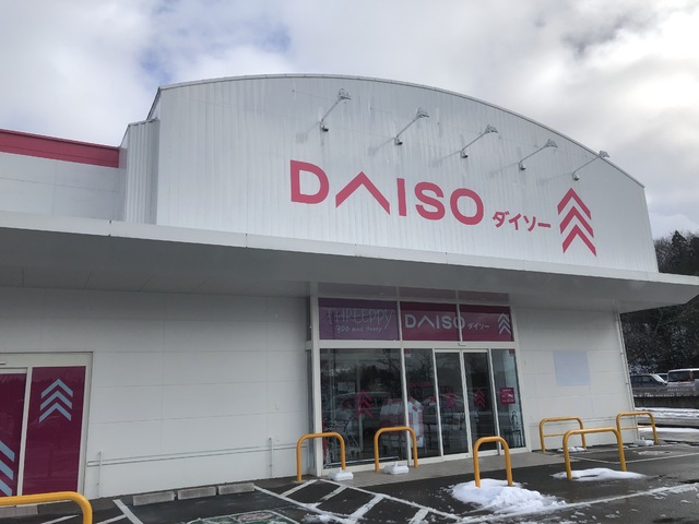 石川県金沢の雑貨のお店 スポット 金沢ラボ
