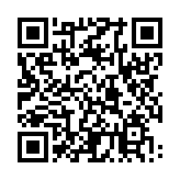 モバイル版バーコード