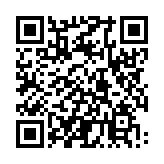 モバイル版バーコード