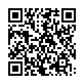 クーポン!バーコード