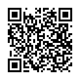 モバイル版バーコード