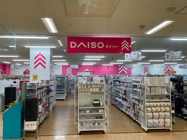 DAISO アピタ松任店の写真