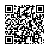 モバイル版バーコード