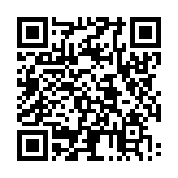 モバイル版バーコード