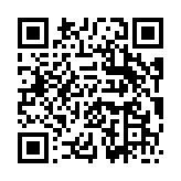 モバイル版バーコード