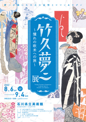 プレゼント画像