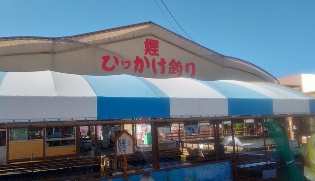 ざきやまさんの手取フィッシュランドへのクチコミ 金沢ラボ ざきやまさんの手取フィッシュランドへのクチコミ 金沢ラボ