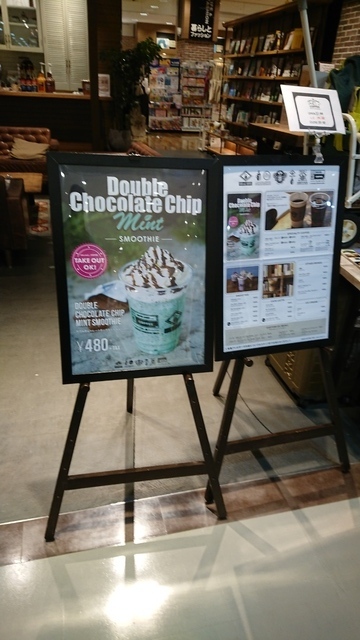 Niko And Coffee 金沢フォーラス店 カフェ 城下町犀川浅野川間 涌波エリア 金沢ラボ