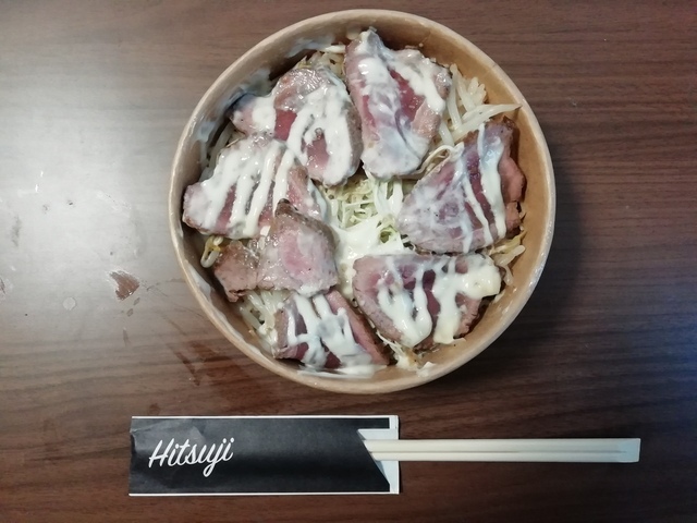 金澤ひつじ 諸江店 焼肉 駅西 県庁エリア 金沢ラボ