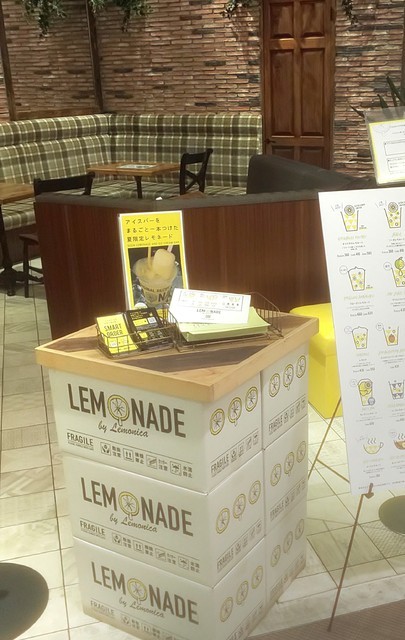 LEMONADE by Lemonica Craftman 金沢フォーラス 1F 店